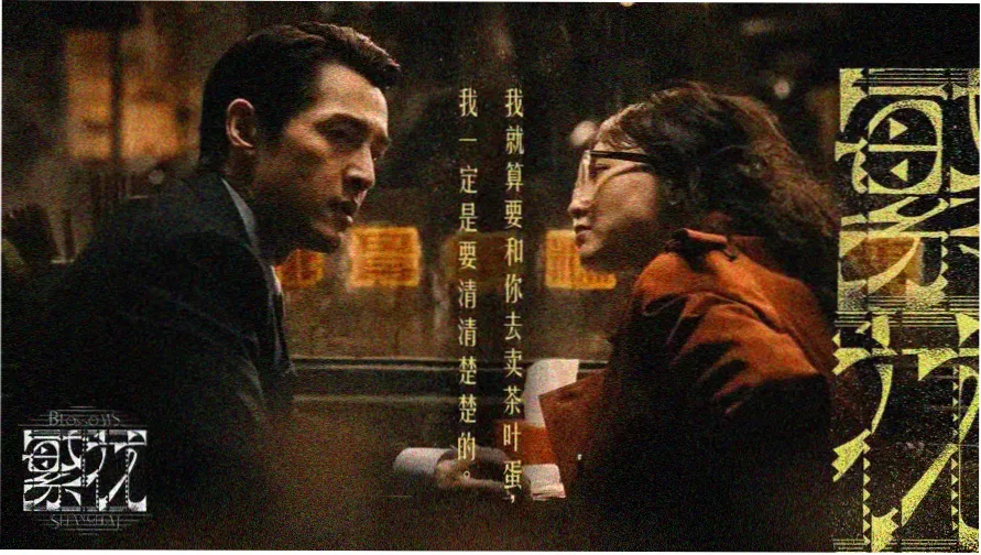 笔书阁在线阅读平台